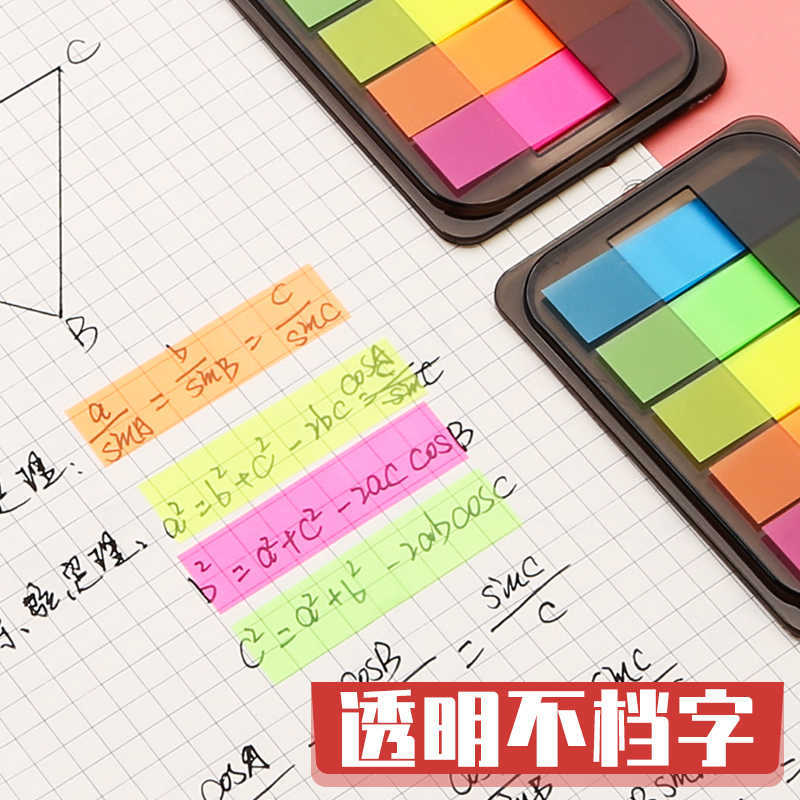 El papel de etiqueta de índice de notas puede escribir marcas, tiras pequeñas, marcadores de plástico, números de página de indicación transparente, película fluorescente