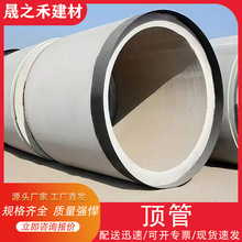 ˮ��픹�䓽��������ˮ����ˮ��ˮ�ܳв�ʽ����ƽ����ڹܵ�����