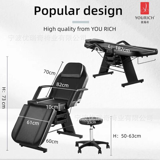 E-Commerce beauty bed massage chair beauty Barber comfortable beauty chair basic massage chair barber furniture manufacturers wholesale