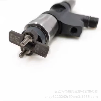 Oil pump, nozzle Injector Assembly Is