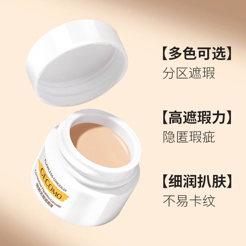 GECOMO Facial Repair Impeccable Concealer para cubrir los círculos oscuros de los ojos, acné, manchas de acné, iluminación de las ranuras lacrimales.
