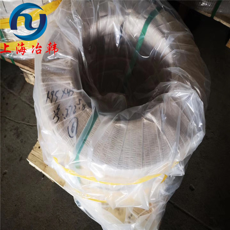 1J76软磁合金板 高韧性1J76镍铁合金棒材 高磁导率性能