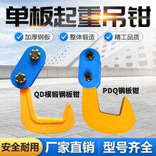 PDQ�ΰ������Q䓰���Q�Mƽ���A�Q�����h�ӽM��ʽ�A��QD�ΰ���h