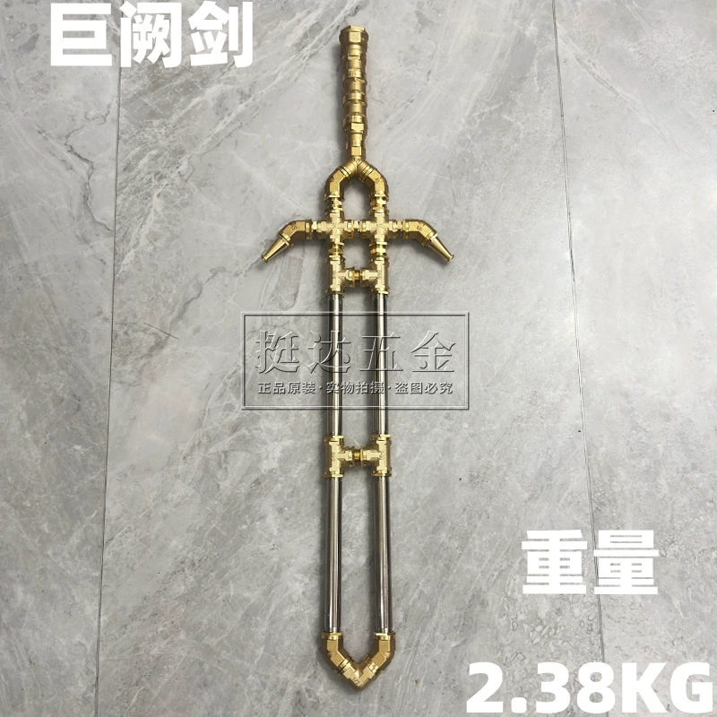 Hammer, holy sword, hand cream, handmade