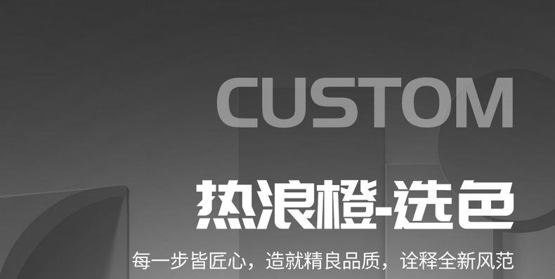 Car Seat Cover for 2025 Changan CS75 PLUS Gen 4, Full Surround Leather