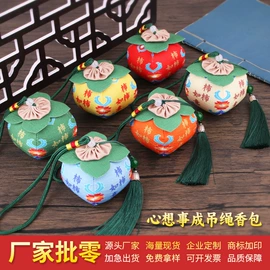 足浴液;泡澡用品;香薰