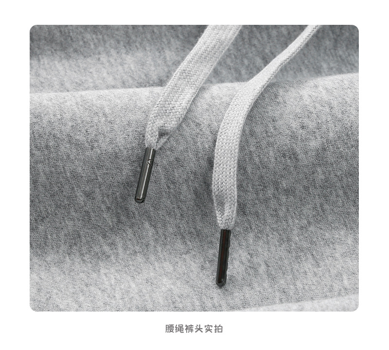 登爵男装2022秋季新款 350g重厚实宽松休闲抽绳束脚裤男