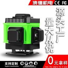 Դ�^���S8���G�⼤��ˮƽ�x�߾���12���Ԅ��{ƽ16���N��Ͷ���x