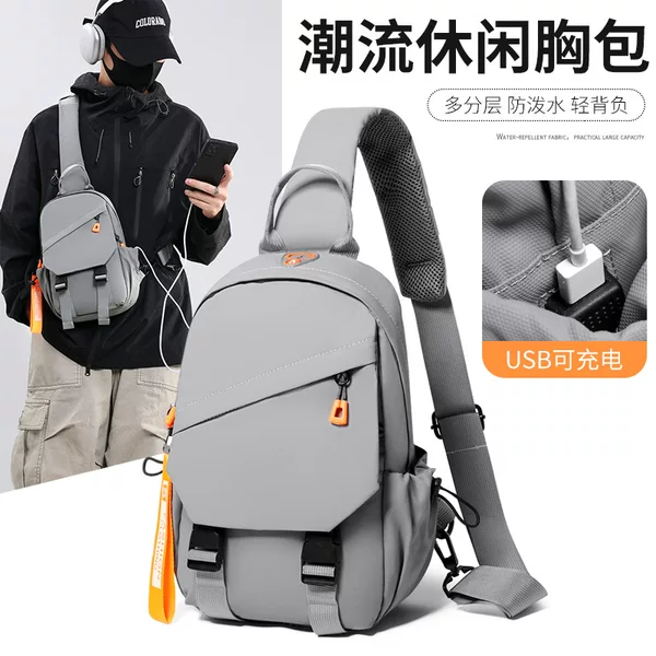 2026 New Men's Chest Bag Korean Style Fashionable Simple Shoulder Bag Multi-Functional USB Charging Portable Crossbody Bag Trendy