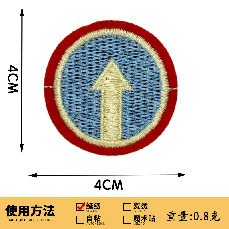 パーソナライズされた小さな丸い刺繍布ステッカー正方形パッチステッカー丸い M 正方形スマイリーフェイス商標ロゴ衣類アクセサリー|undefined