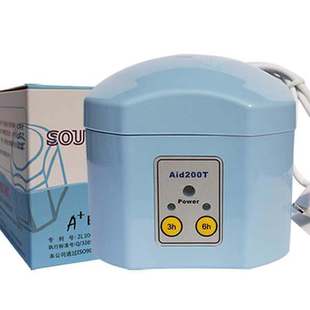 Amazon Hearing Aid Timing Electronic Dryer Drying Box Care Treasure Drying Box Electronic Dryer Maintenance Instrument