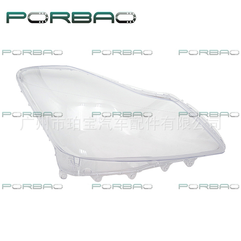 Suitable for Japanese version Crown headlight cover. Imported Japanese Toyota Crown front headlight transparent cover. Lamp shell