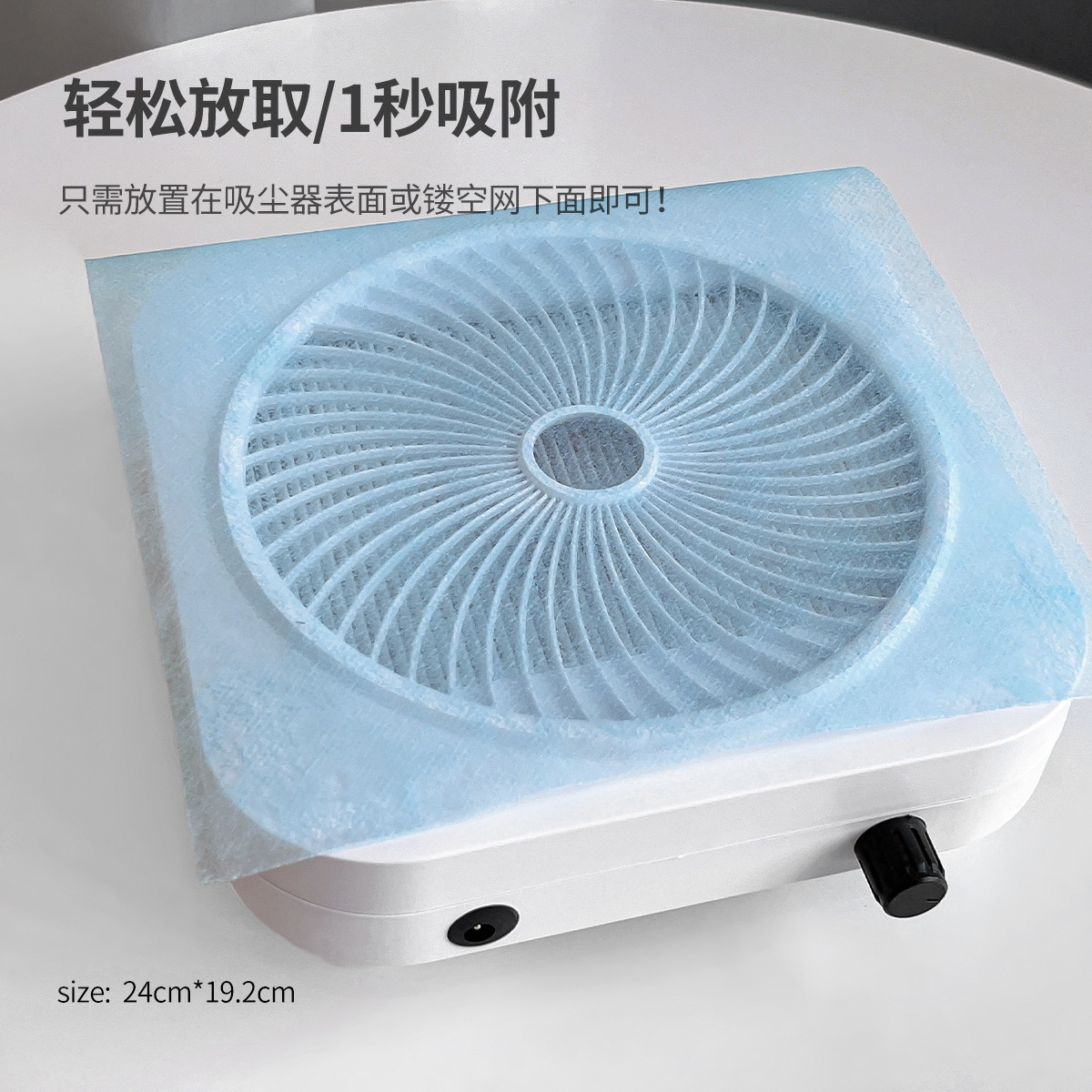 100 piezas de limpiador de uñas malla de filtro de polvo desechable algodón de filtro de polvo no puede cortar herramientas de tela no tejida