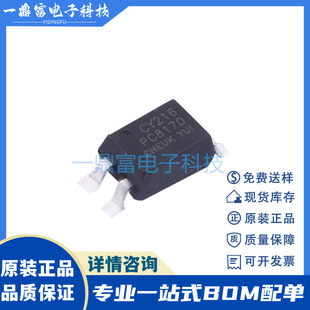 ׿�PC817  CYPC817(D-TP2) ���bSOP-4 ���w��ݔ������оƬ�F؛