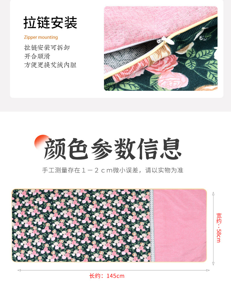 Electric Moxibustion Heating Blanket Mugwort Full Body Warming Mat 150x60cm Home Heat Therapy Pad preparation