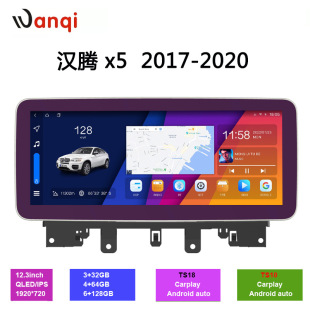 �m��춝h�v X5 17-20��܇�����x����܇�d��܇Ӱ���ý�wһ�w�C