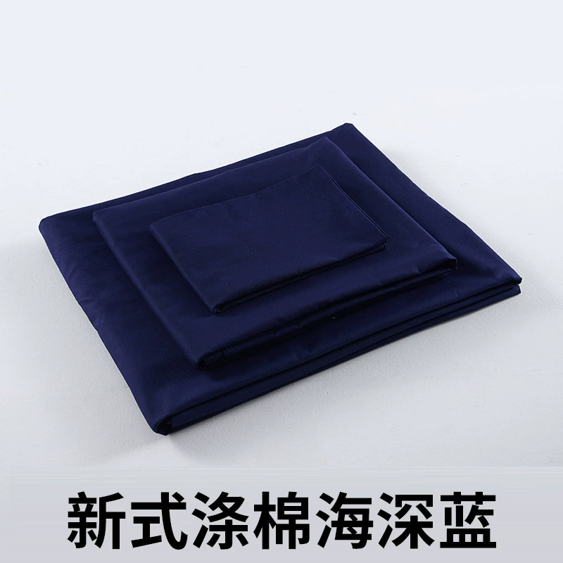 Set for students, duvet cover, sheet, bedspread, 3 piece set