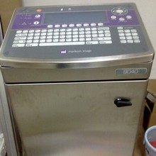 实价出售二手依玛士9040 M嘴喷码机一台