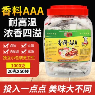 ��s�r���3a��������aaa������͸����a���������ʳ���㾫����