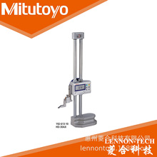 �ձ����S��׼�����͔��@�߶ȳ߻�����192-613/614/615-10