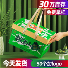 �ֻ�2026����������Ӱ�װ�пպ���Ʒ��������Ѽ��ͨ��ֽ���Ӷ���