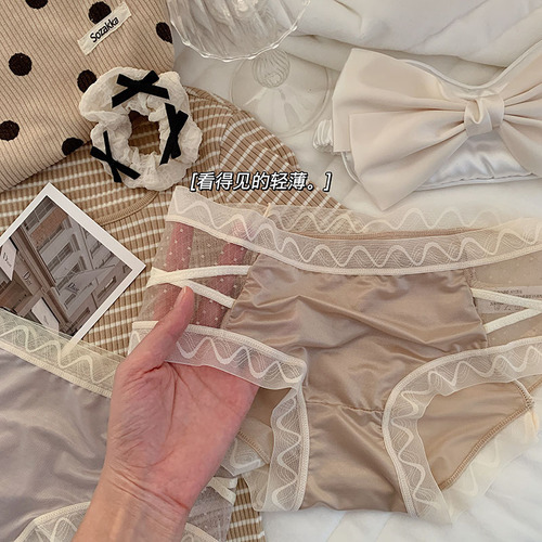 Ultra-thin ice silk nude pure lust elf pants sexy cross mesh mulberry silk crotch mid-waist bag hip briefs for women
