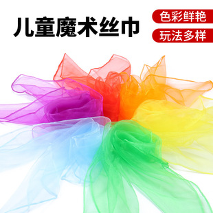 60cm ��ɫѩ������С�z����׃�ݳ��赸�¿�С�����ǹ�ɫ�ٴ��