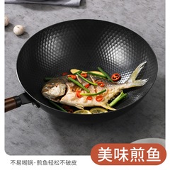 Uncoated non-stick household wok black induction cooker universal gas stove wok cast old-fashioned fine iron pot