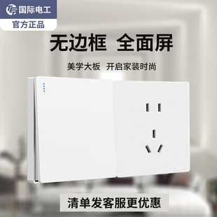 TEP���H늹��_�P���������ð��b86��һ�_��נ����Դ��������