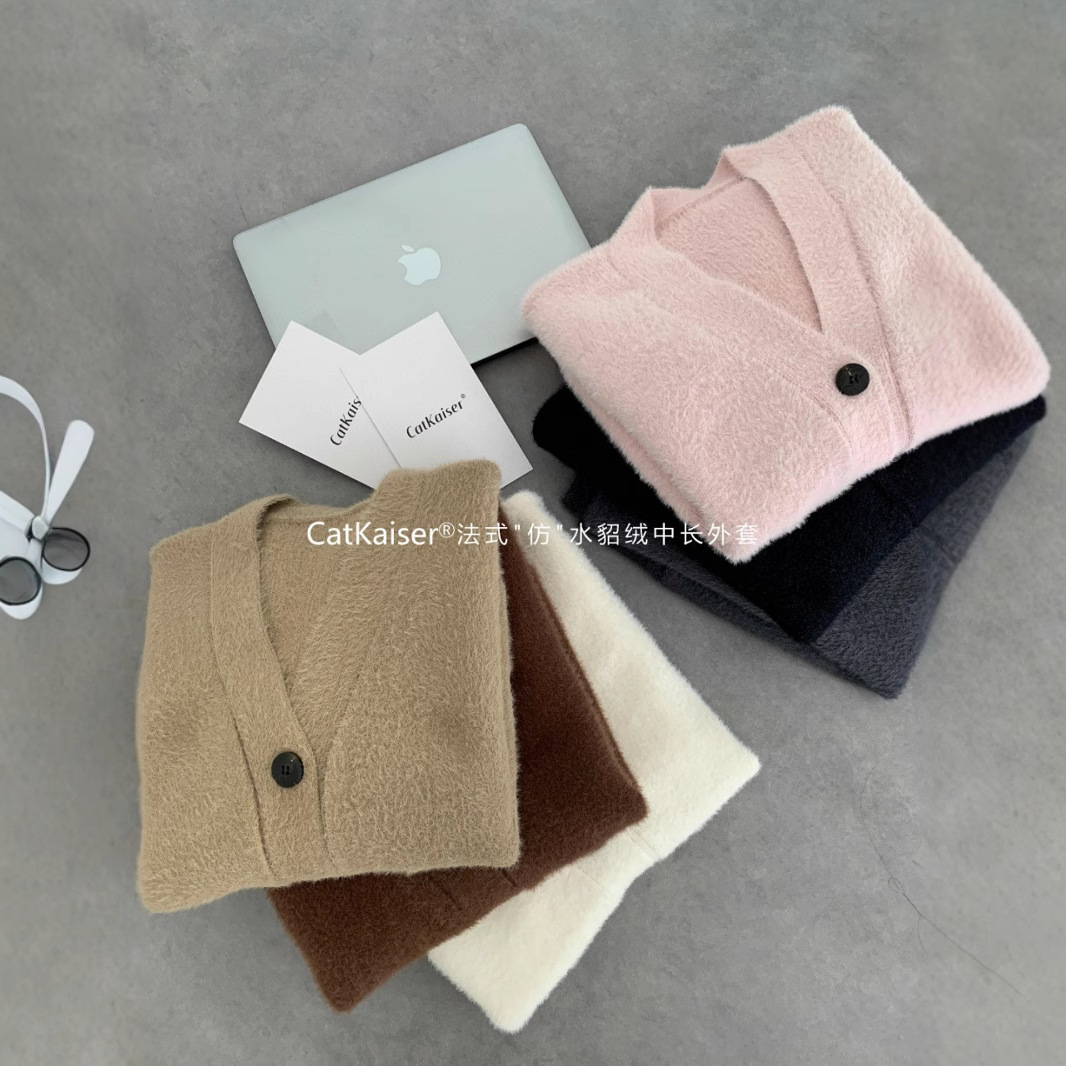 캐터카이저®프랑스 스타일 모방 밍크 벨벳 중간 길이 코트 여성 가을 겨울 한국 스타일 V 넥 게으른 스타일 느슨한 두꺼운 코트