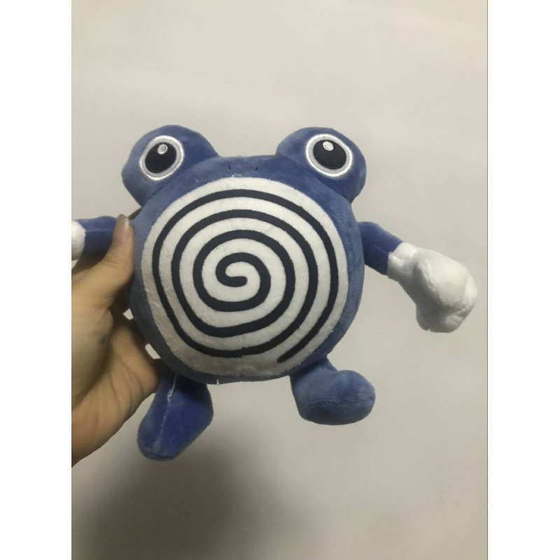 Peluche para Máquina de Garra de 7-8 Pulgadas de Poliéster y Algodón PP image 30