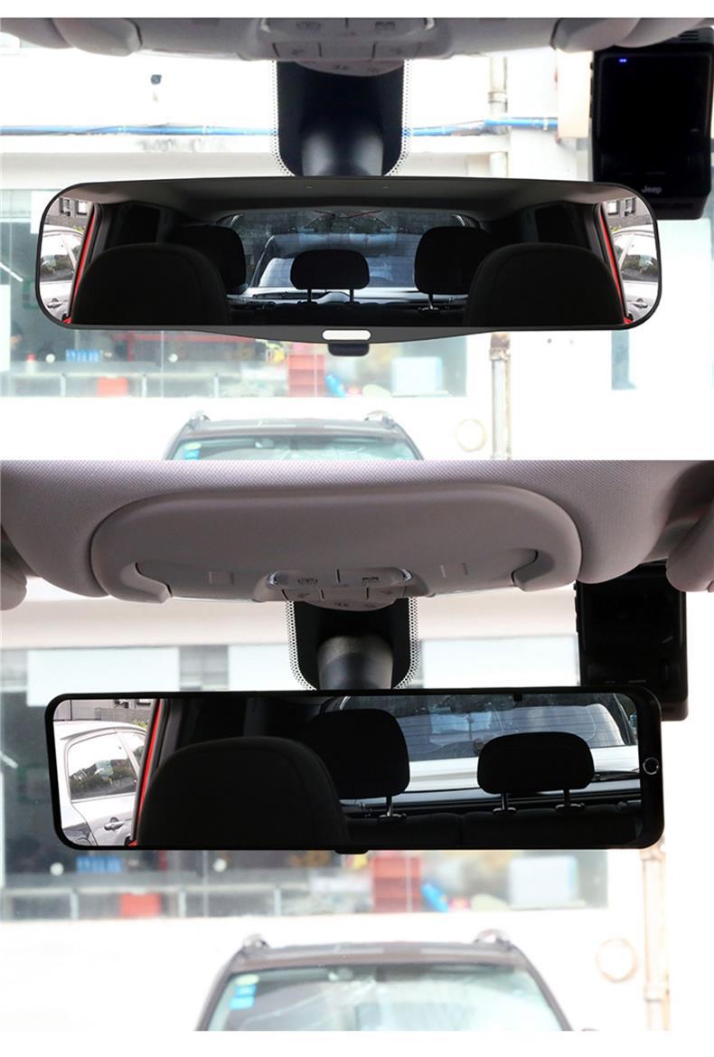 Large-View Rearview Mirror in the Car, Anti-Dazzle Reflector, Car Interior Reversing Mirror, Wide-Angle Curved Plane Mirror, Universal