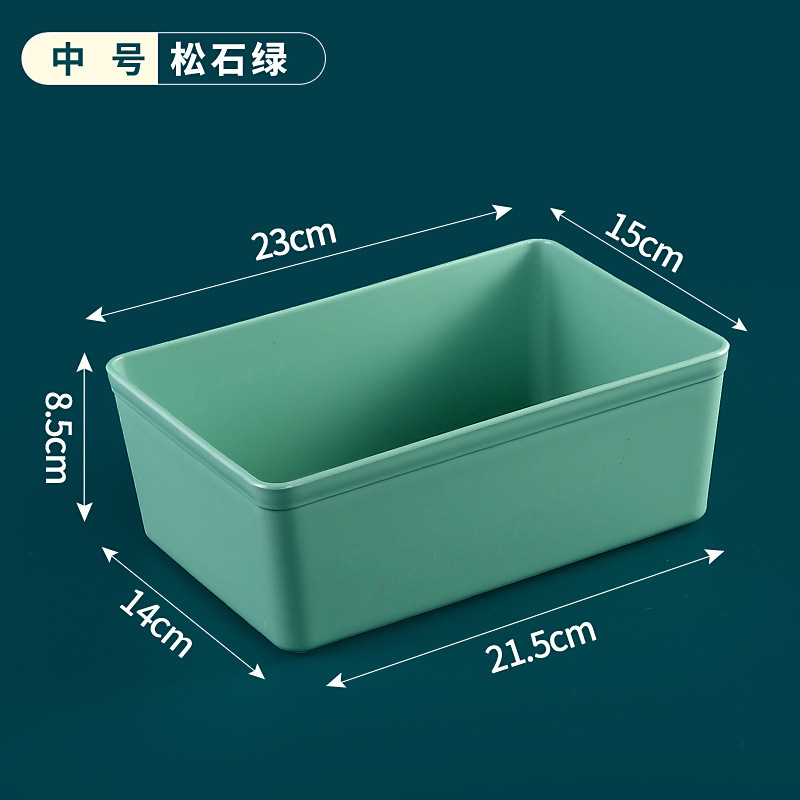 중간 청록색 녹색