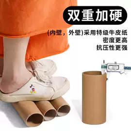 纸罐;纸筒、纸管;纸护角
