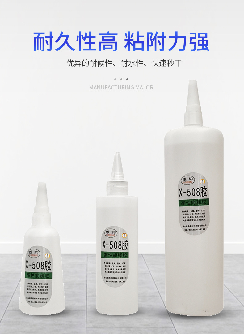 详情页最终版1_05