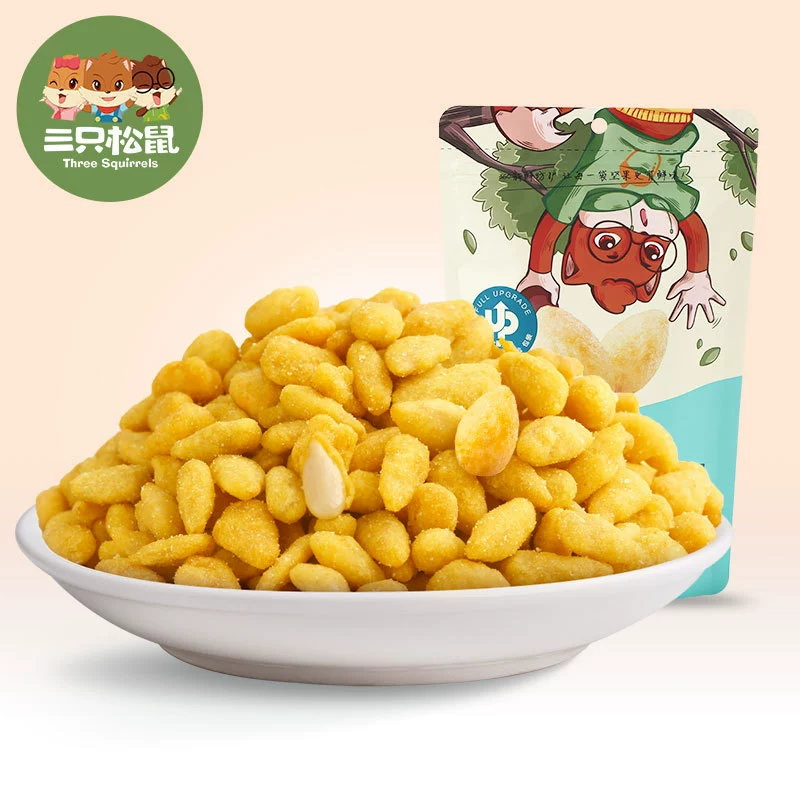 [Три белки с соленым яичным желтком со вкусом дыни/110 г] Жареные семена подсолнечника Офисные закуски