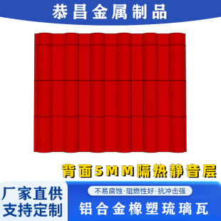 ֧�ֶ��Ʋ�ʯ�����߄e���Խ�������߷¹��X�Ͻ������߸����ˮ��