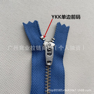 YKK��朽���ѝ���T�����4̖���~�]β�����^YG�^Y����ţ��ѝ�T��