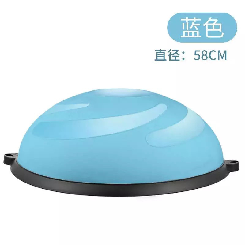 새로운 58cm 반투명 대형 초승달 블루