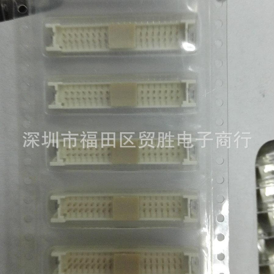 HRS/广濑 DF13-40DP-1.25V(91)  40P 双排针座 DF13系列