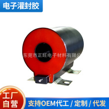 Դ�^�S�ҭh����֬��ӹ���z�^����ˮ�����ܷⳣ�ع̻��ͺ������|