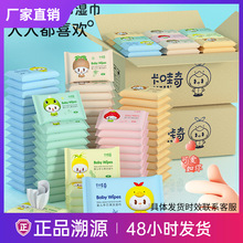 ����С����y����ֿ��坍��������S���b�W�������_�W��܊Ӗ��Ʒ