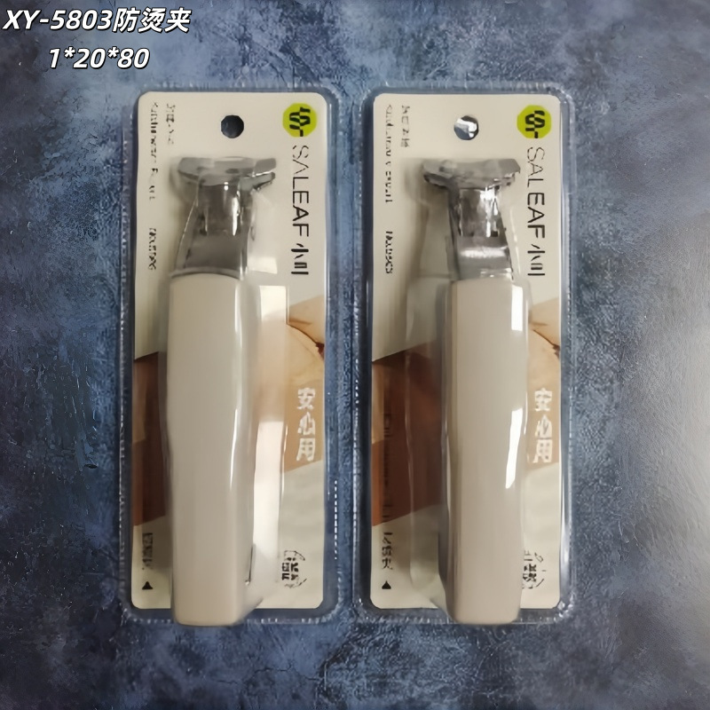 XY-5803 화상 방지 클립
