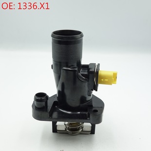 1338.E4 9648542680 Is Suitable for 2005-2009 Peugeot 307 Coolant Thermostat Thermostat
