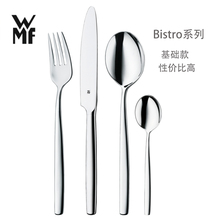 WMF;bţŵ濧18-10P䓲͵Ͳ