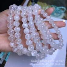 ��Ȼ��ѩ�����`�A����朏S��ֱ�N���uˮ�������ð׻鼆ѩ�����`��