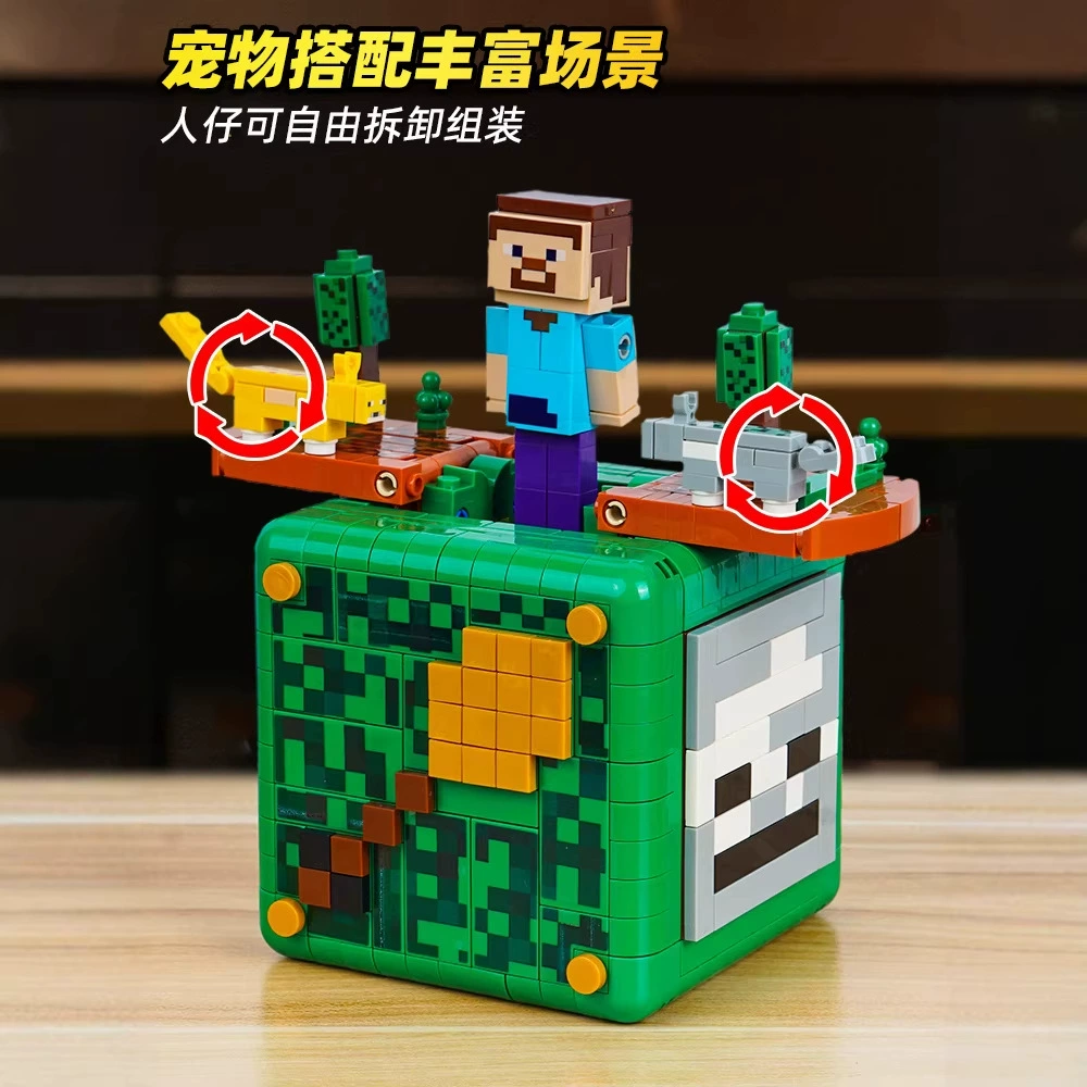 Constructor, toy for boys, brainteaser
