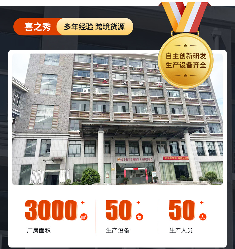 珊瑚绒干发帽_02.jpg