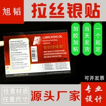 �����z���z���yɫ�N�����ƠC��logo�ŷⰼ͹�˺����M�OӋ ��ژ�