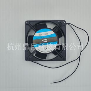 Fan Fm90